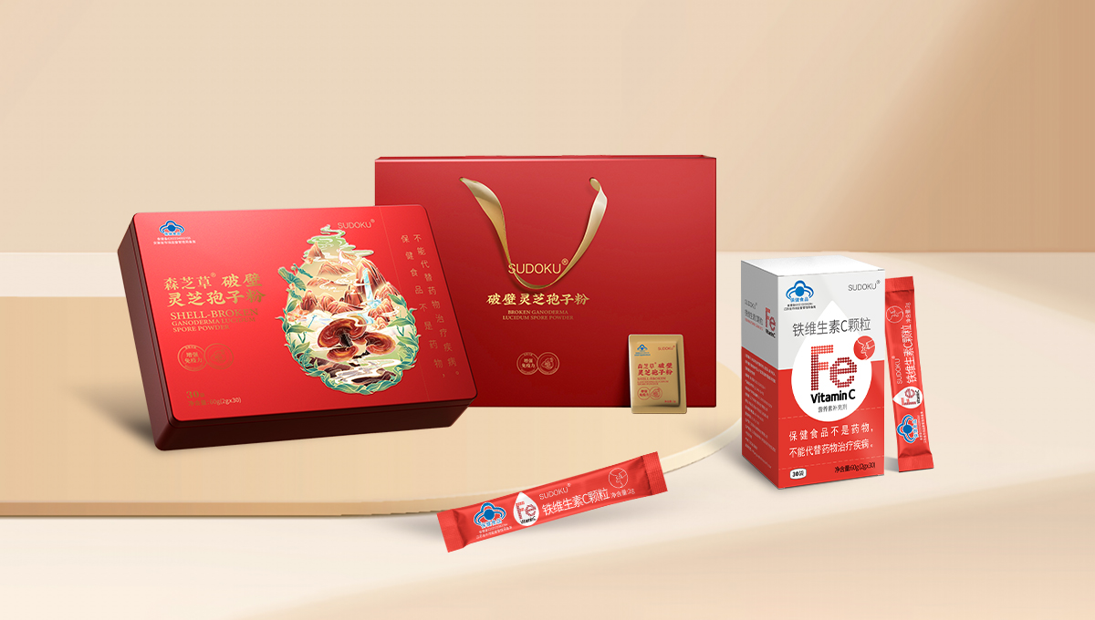 保健食品