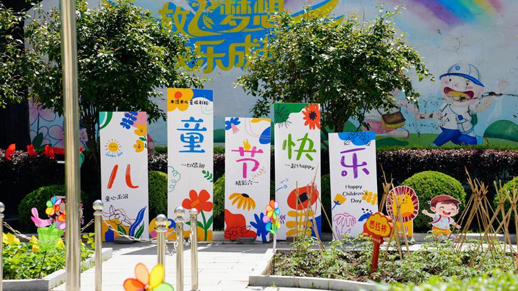 未来生物——可视化生产工艺流程：安全与透明的新时代