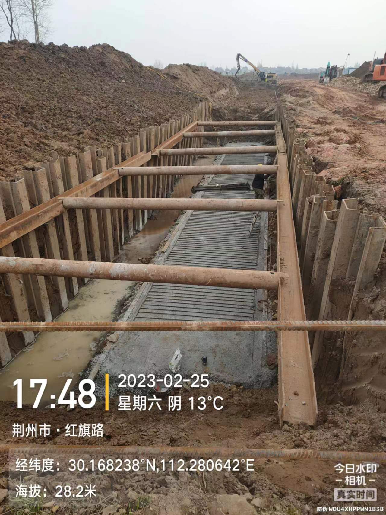 微信图片_20230310142051 微信图片_20230310142051